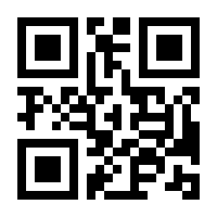 QR-Code zur Seite https://www.isbn.de/9783905111316