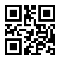 QR-Code zur Seite https://www.isbn.de/9783905111453