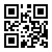 QR-Code zur Seite https://www.isbn.de/9783905112047