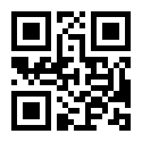 QR-Code zur Seite https://www.isbn.de/9783905172614