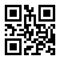 QR-Code zur Seite https://www.isbn.de/9783905219142