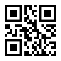 QR-Code zur Buchseite 9783905222395