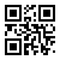 QR-Code zur Seite https://www.isbn.de/9783905233056