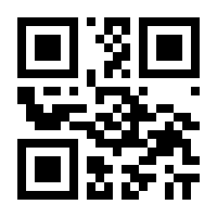 QR-Code zur Buchseite 9783905241044