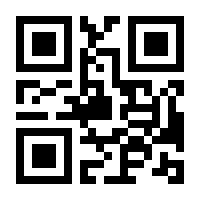 QR-Code zur Seite https://www.isbn.de/9783905252095