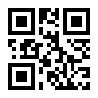 QR-Code zur Seite https://www.isbn.de/9783905252170