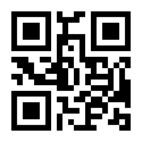 QR-Code zur Seite https://www.isbn.de/9783905252491