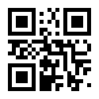 QR-Code zur Buchseite 9783905272154