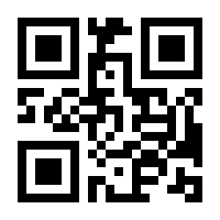 QR-Code zur Seite https://www.isbn.de/9783905276251