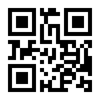 QR-Code zur Seite https://www.isbn.de/9783905276336