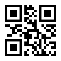 QR-Code zur Seite https://www.isbn.de/9783905277029