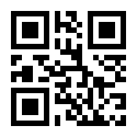 QR-Code zur Seite https://www.isbn.de/9783905278972