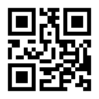 QR-Code zur Seite https://www.isbn.de/9783905290868