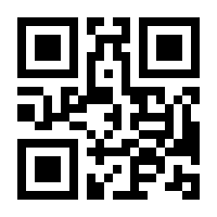 QR-Code zur Seite https://www.isbn.de/9783905301298