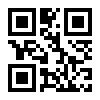 QR-Code zur Seite https://www.isbn.de/9783905312089