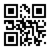 QR-Code zur Seite https://www.isbn.de/9783905317015