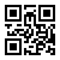 QR-Code zur Seite https://www.isbn.de/9783905320152