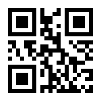 QR-Code zur Seite https://www.isbn.de/9783905330007