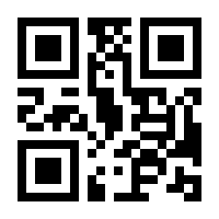 QR-Code zur Seite https://www.isbn.de/9783905330175