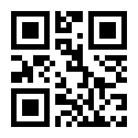 QR-Code zur Seite https://www.isbn.de/9783905334043