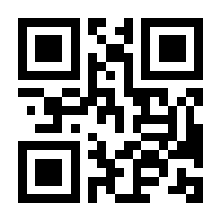 QR-Code zur Seite https://www.isbn.de/9783905353945