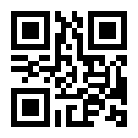 QR-Code zur Seite https://www.isbn.de/9783905357219