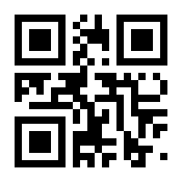 QR-Code zur Seite https://www.isbn.de/9783905357950