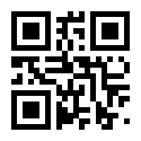 QR-Code zur Seite https://www.isbn.de/9783905372243
