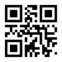 QR-Code zur Seite https://www.isbn.de/9783905374032