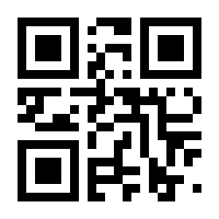 QR-Code zur Seite https://www.isbn.de/9783905374070