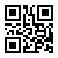 QR-Code zur Seite https://www.isbn.de/9783905374094