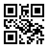 QR-Code zur Seite https://www.isbn.de/9783905375053