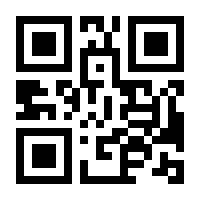 QR-Code zur Buchseite 9783905383010