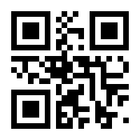 QR-Code zur Seite https://www.isbn.de/9783905388190