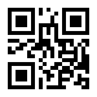 QR-Code zur Seite https://www.isbn.de/9783905388442