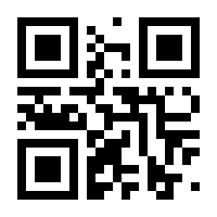 QR-Code zur Seite https://www.isbn.de/9783905388510