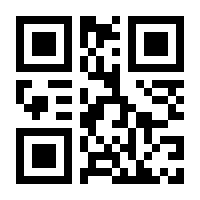 QR-Code zur Seite https://www.isbn.de/9783905391176