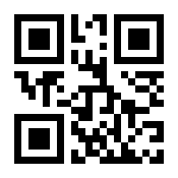 QR-Code zur Seite https://www.isbn.de/9783905403022