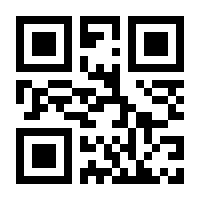 QR-Code zur Seite https://www.isbn.de/9783905404500