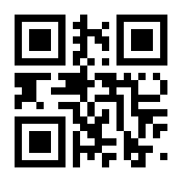 QR-Code zur Seite https://www.isbn.de/9783905405200