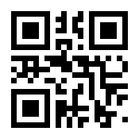 QR-Code zur Seite https://www.isbn.de/9783905410006