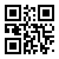 QR-Code zur Seite https://www.isbn.de/9783905455243