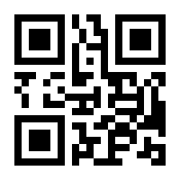 QR-Code zur Seite https://www.isbn.de/9783905455854