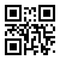 QR-Code zur Seite https://www.isbn.de/9783905455915
