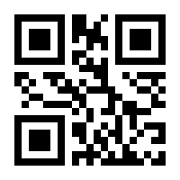 QR-Code zur Seite https://www.isbn.de/9783905470819
