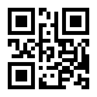 QR-Code zur Buchseite 9783905509328