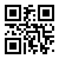 QR-Code zur Seite https://www.isbn.de/9783905509700