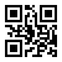 QR-Code zur Seite https://www.isbn.de/9783905527018