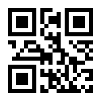 QR-Code zur Buchseite 9783905527094