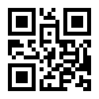 QR-Code zur Seite https://www.isbn.de/9783905527360